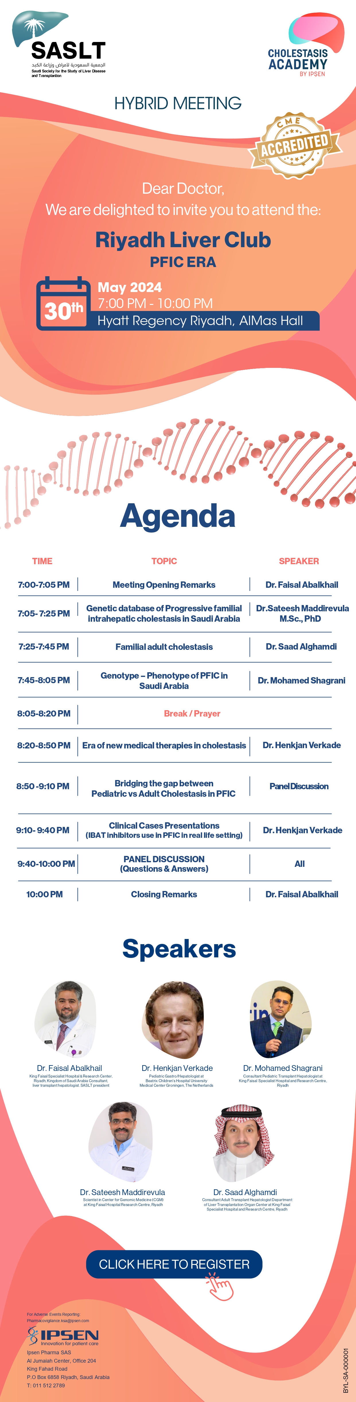 event